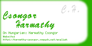 csongor harmathy business card